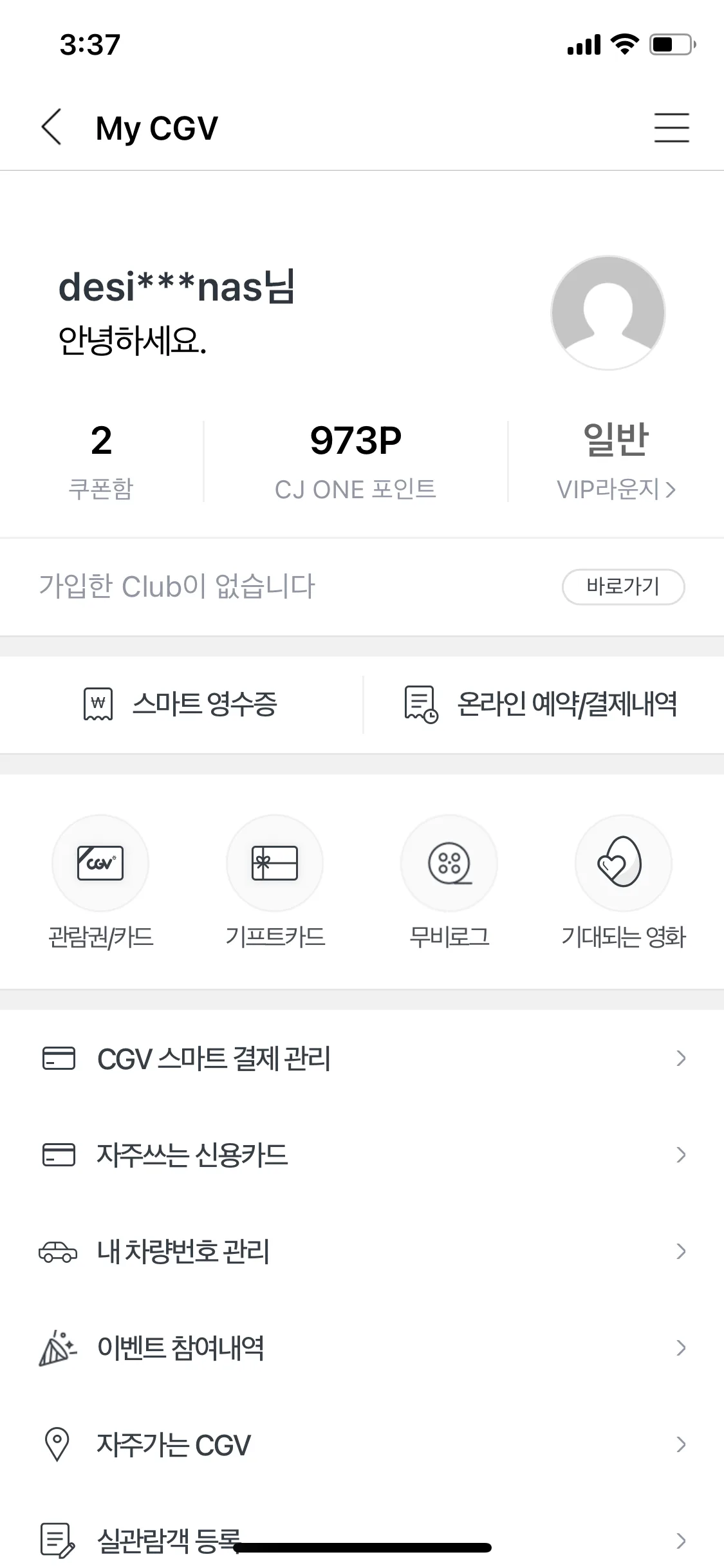 Test Image 1